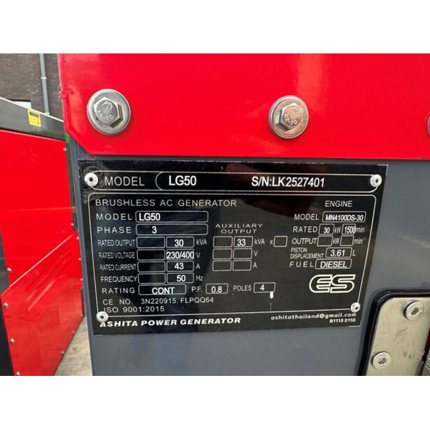 2025 أشيتا LG50-44799323