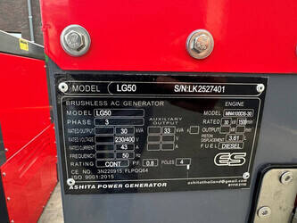 2025-ashita-lg50-1402500-44799323