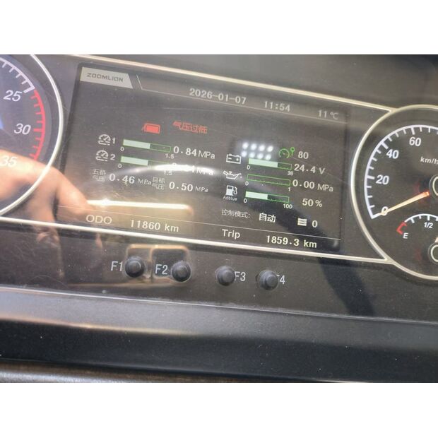 2021 Zoomlion ZTC1300V-44813488