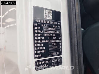 2026-sitrak-g5-350-1391792-44815481