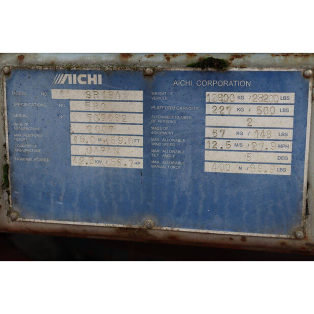 2007 Aichi SR18A-44817730