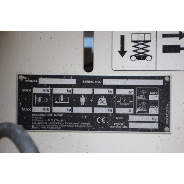 2016 JLG 2032ES-44817810