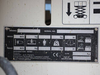 2016-jlg-2032es-1402734-44817810