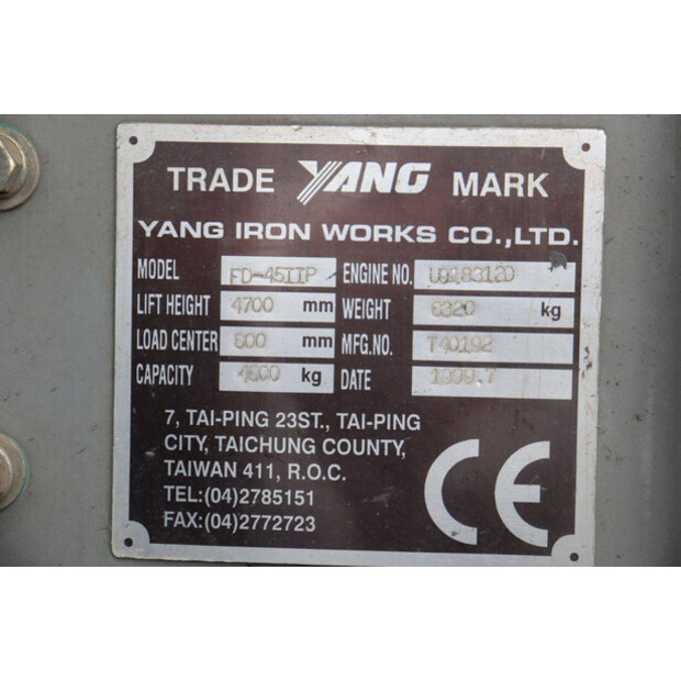 1999 Yang FD-45IIP-44818831