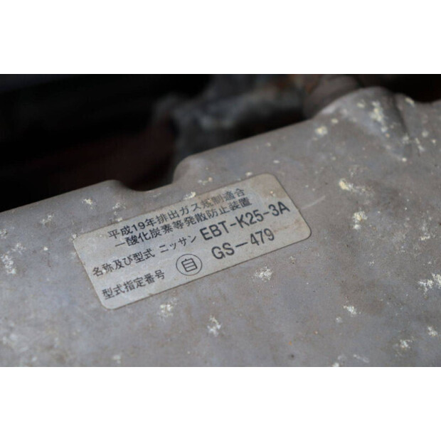 2010 MITSUBISHI FG35N-44820025