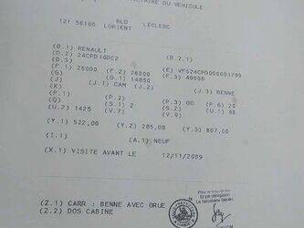 2008-renault-premium-1402918-44834312