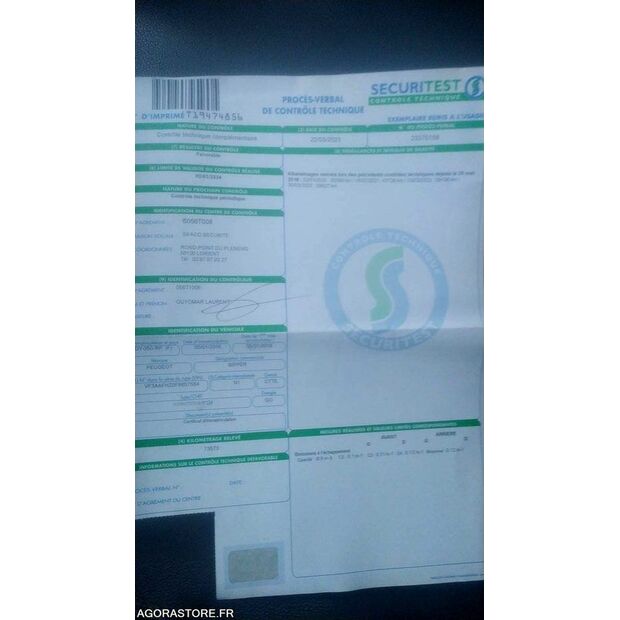 2016 بيجو Bipper-44834692