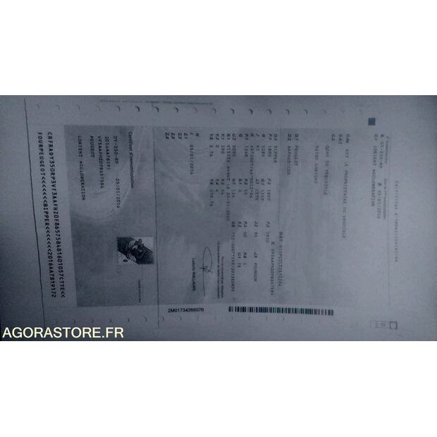 2016 بيجو Bipper-44834693