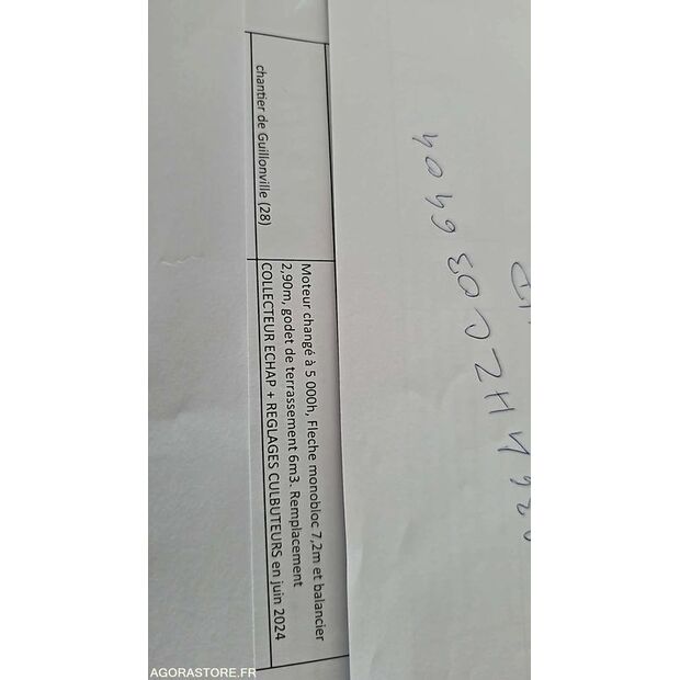 2010 ليبهير R974C-44835477