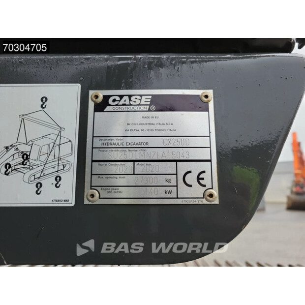 2020 كاس CX250D-44835827