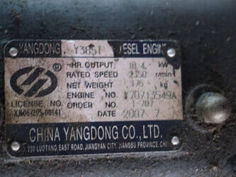 2007-knegt-df-254-g2-44837233