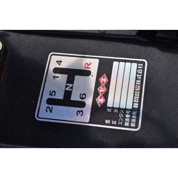 Iseki TX155F-44837317