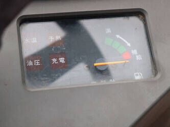 yanmar-ke-3-1403133-44838131