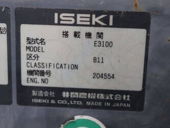 iseki-tm170-1403134-44838176