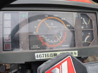 yanmar-f155-1403137-44838279