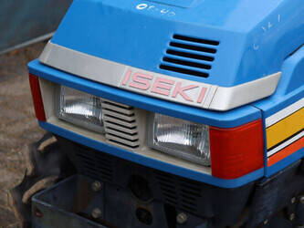 iseki-landhope-155-1403138-44838297