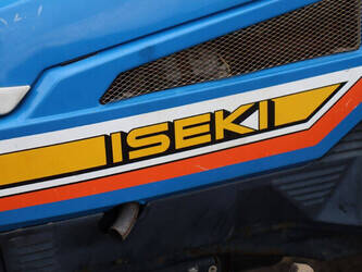 iseki-landhope-155-1403138-44838298