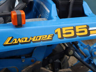 iseki-landhope-155-1403138-44838301