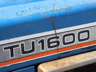 iseki-tu1600f-1403147-44838653