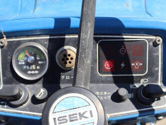 iseki-tu1600f-1403147-44838674