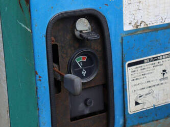 kobelco-sk007-1403169-44839310