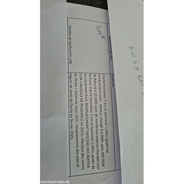 2008 ليبهير R974C-44855384