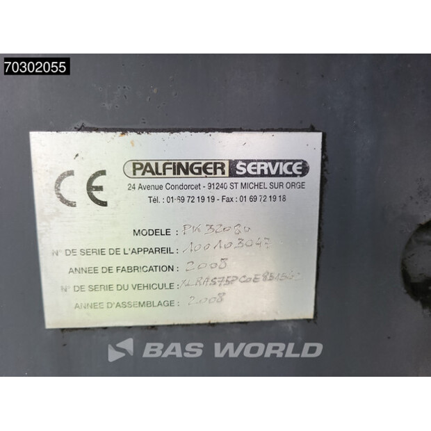 2009 داف CF75.310-44857335