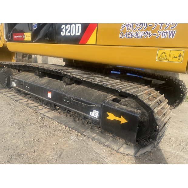 2024 Caterpillar 320D2-44857733