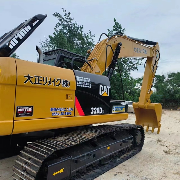 2023 Caterpillar 320D-44857738