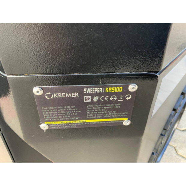 2025 كريمر KRS100-44862319