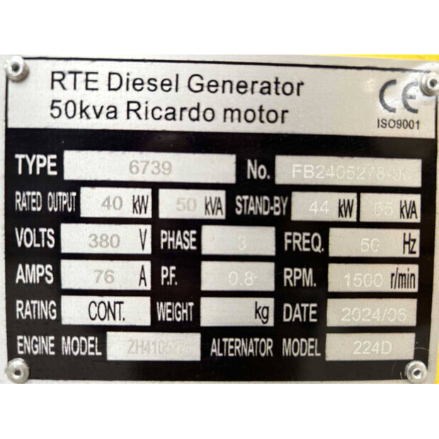 2025 آر تي إي 6739-44862783