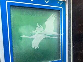 2016-bauer-bg26-44875500