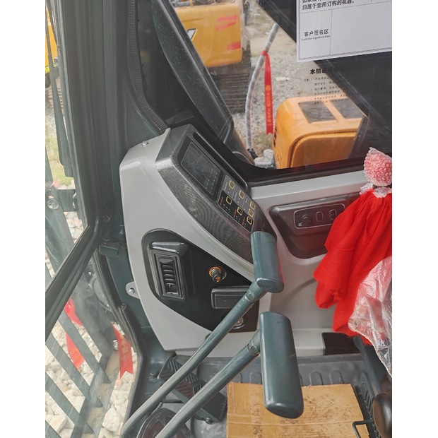 2024 Hyundai 220HD-44878047