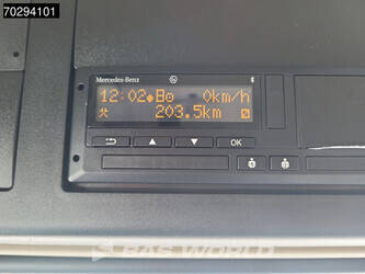 2025-mercedes-benz-actros-1863ls-44878150