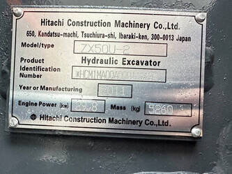 2011-hitachi-zx50u-2-44878661