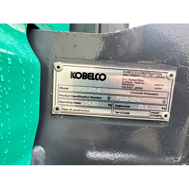 2016 KOBELCO SK55SRX-6-44878818