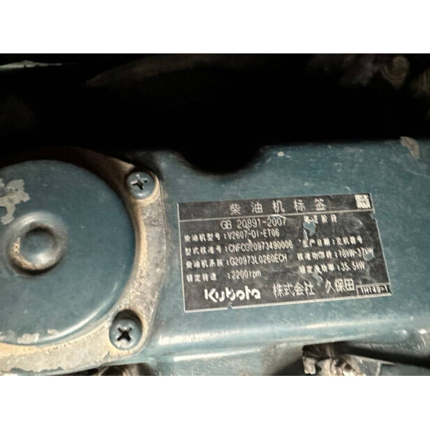 2014 KUBOTA KX165-5-44878849