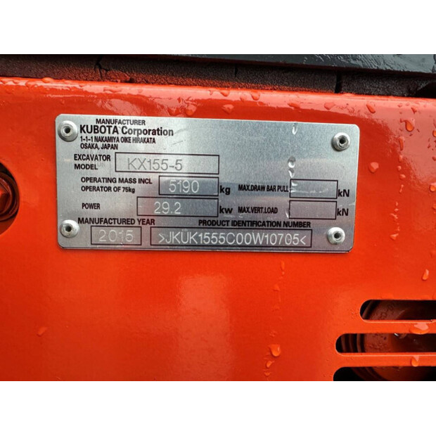2015 KUBOTA KX155-5-44878940