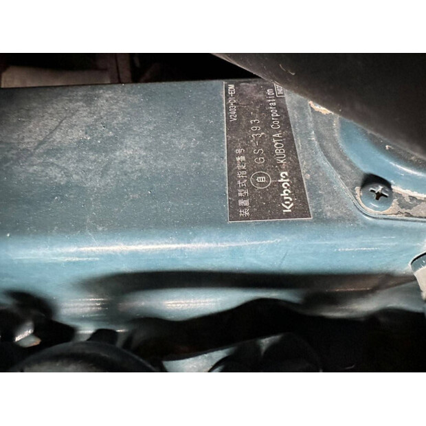 2016 اي اتش اي 50V4-44879008