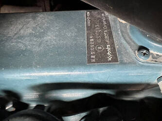 2016-ihi-50v4-44879008