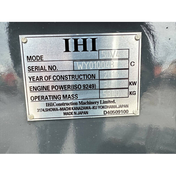 2016 اي اتش اي 50V4-44879019