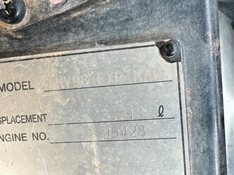 2017-ihi-55nsl-44879049