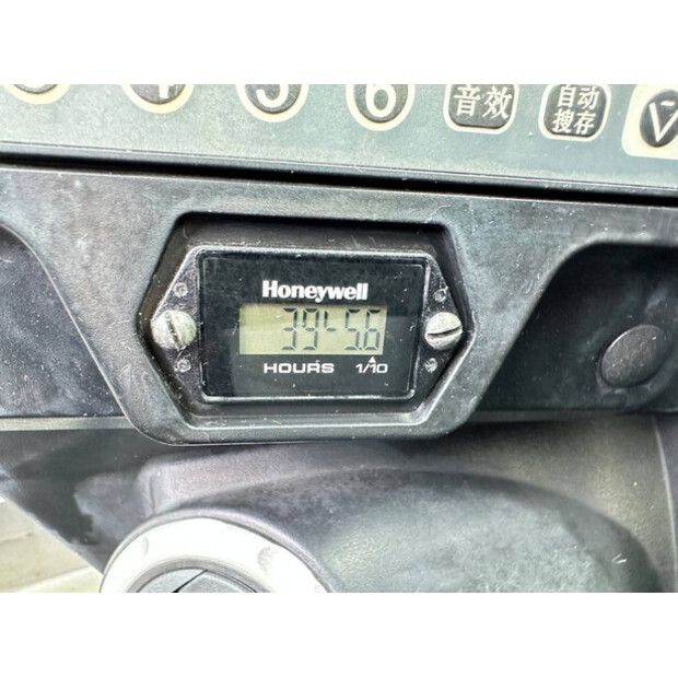 2017 اي اتش اي 55NSL-44879058