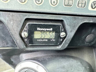 2017-ihi-55nsl-44879058