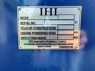 2017-ihi-55nsl-44879059