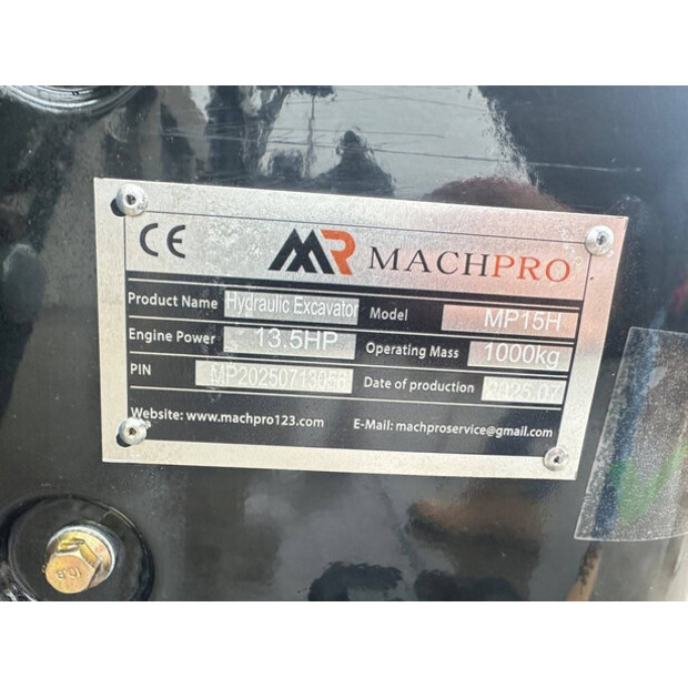 2025 ماك برو MP15H-44879192