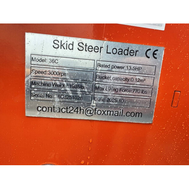 2025 SDLOOL SL 36C-44879329