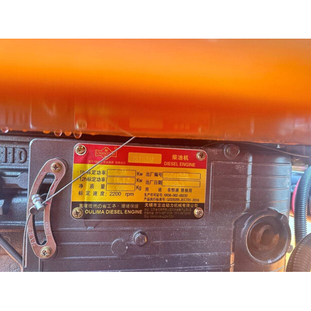 2025 ماك برو MP-L904-44879416