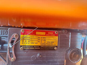 2025-machpro-mp-l904-1403953-44879416