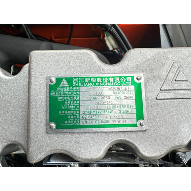 2025 Machpro MP-L38-44879527